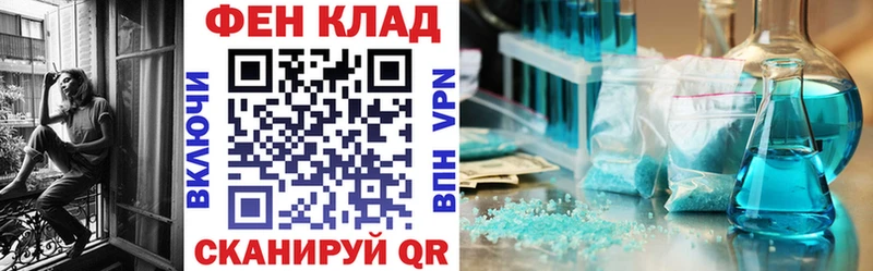 АМФ Premium  Владикавказ 