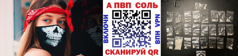 где найти   Владикавказ  блэк спрут tor  А ПВП СК КРИС 