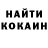МЕТАДОН VHQ Brian Pahlmann