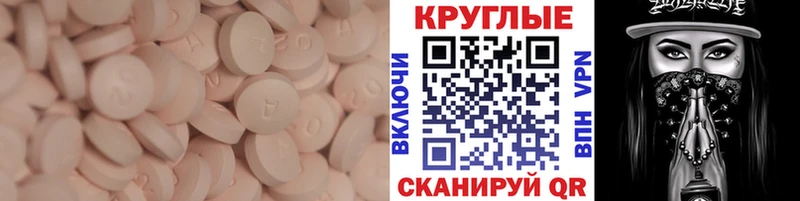 сколько стоит Владикавказ ЭКСТАЗИ бентли