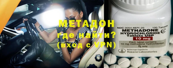 тгк Мегион