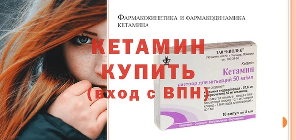 тгк Мегион