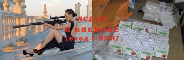 тгк Мегион