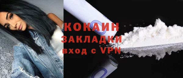 гашик Медногорск