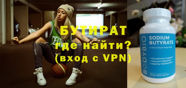 гашиш Медвежьегорск