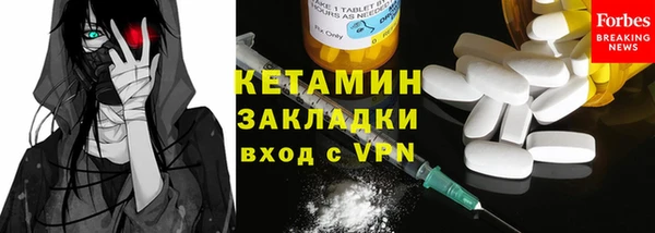 гашиш Медвежьегорск