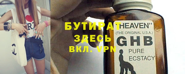 гашиш Медвежьегорск