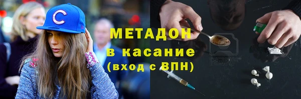 гашиш Медвежьегорск