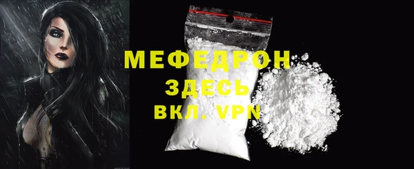 гашиш Медвежьегорск