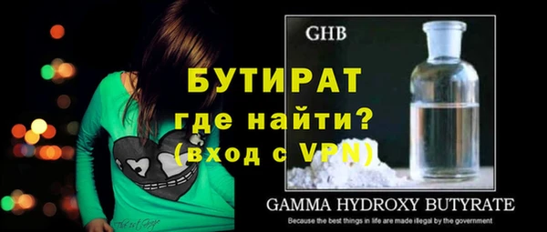 гашиш Медвежьегорск