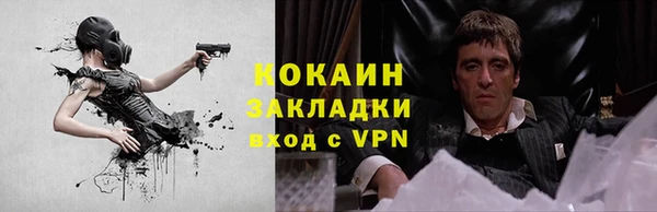 гашиш Медвежьегорск