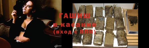 тгк Мегион