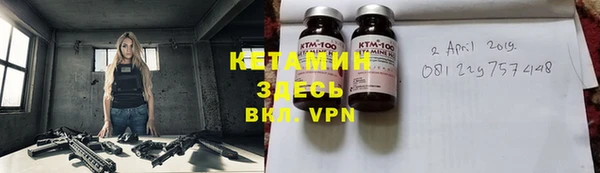 тгк Мегион
