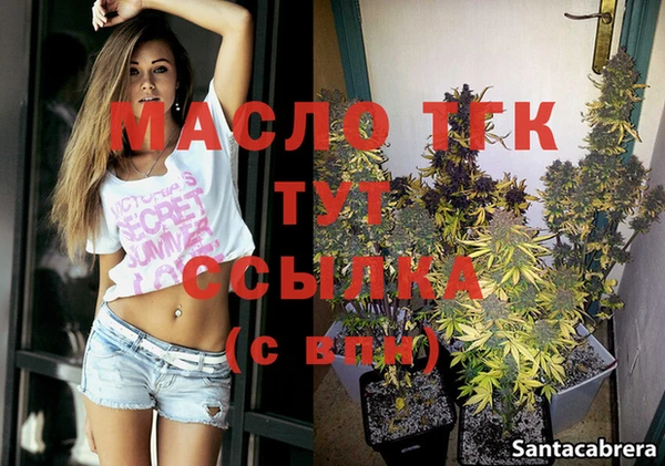 гашиш Медвежьегорск