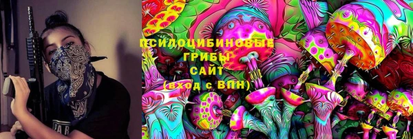 гашиш Медвежьегорск