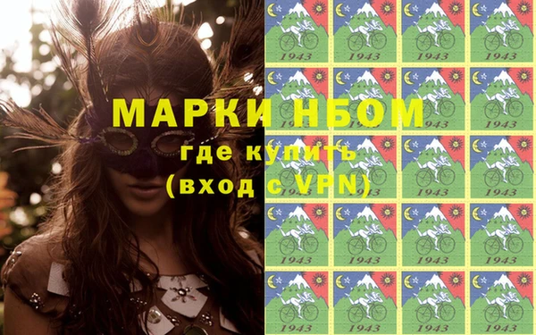 гашиш Медвежьегорск