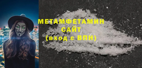 гашиш Медвежьегорск