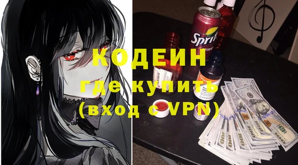 гашиш Медвежьегорск