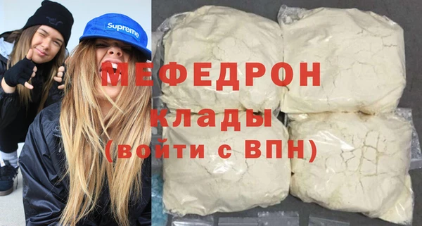 гашиш Медвежьегорск