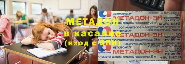 тгк Мегион