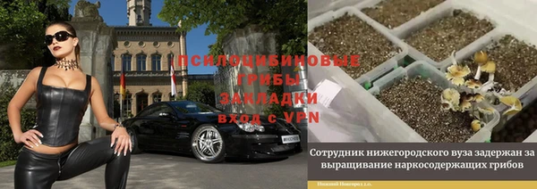 гашиш Медвежьегорск