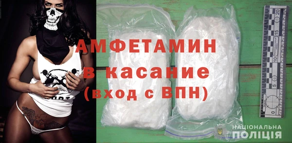 гашиш Медвежьегорск