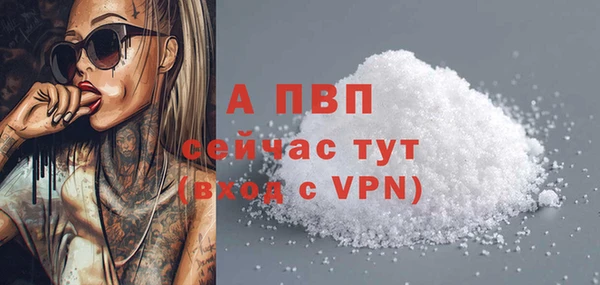 гашиш Медвежьегорск