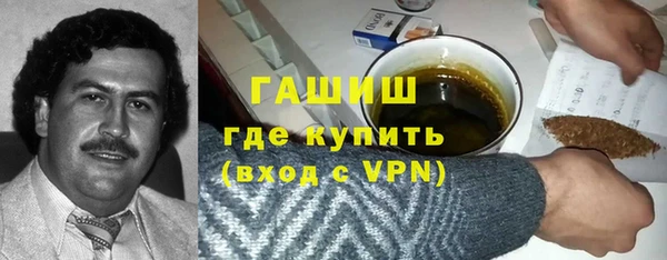 тгк Мегион