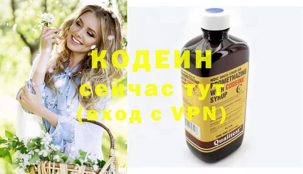 гашиш Медвежьегорск