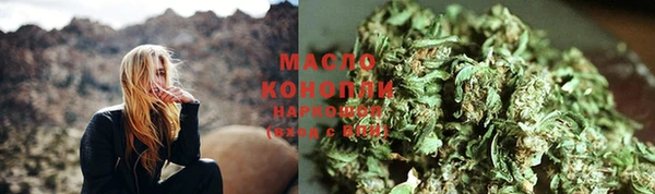 гашиш Медвежьегорск