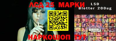 кокаин премиум Беслан