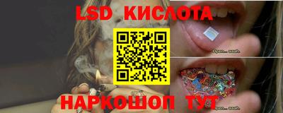кокаин перу Берёзовский