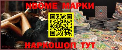 кокаин перу Берёзовский