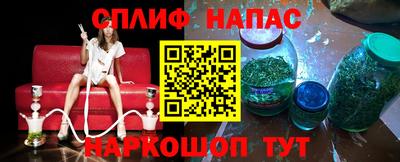 кокаин перу Берёзовский