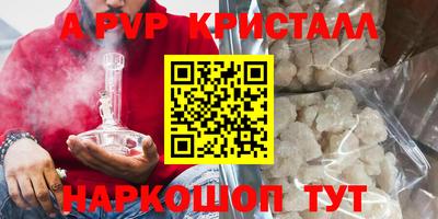 кокаин перу Берёзовский