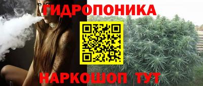 кокаин премиум Беслан