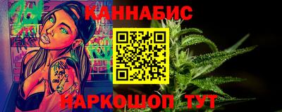 кокаин перу Берёзовский