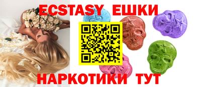 бошки Будённовск