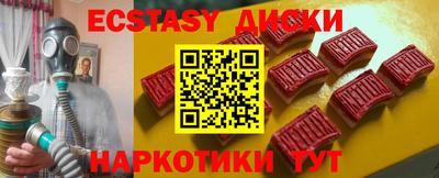 кокаин перу Берёзовский