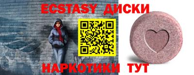 кокаин премиум Беслан