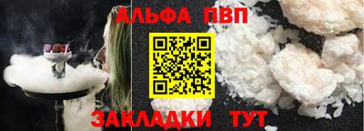 кокаин перу Берёзовский