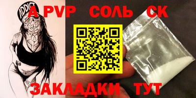 кокаин перу Берёзовский