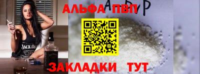 кокаин перу Берёзовский