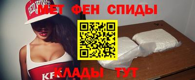 2c-b Бийск