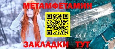 кокаин перу Берёзовский