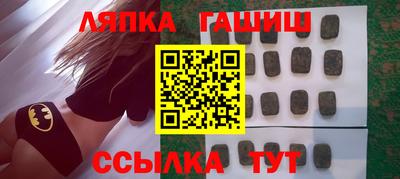 кокаин премиум Беслан