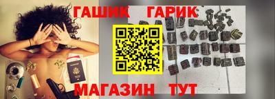 кокаин перу Берёзовский