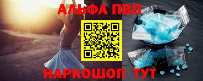 кокаин перу Берёзовский