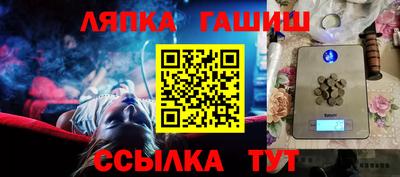 кокаин перу Берёзовский