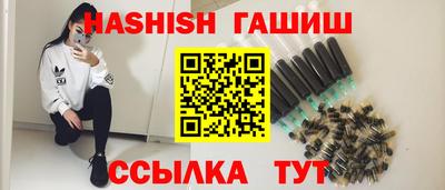 кокаин премиум Беслан